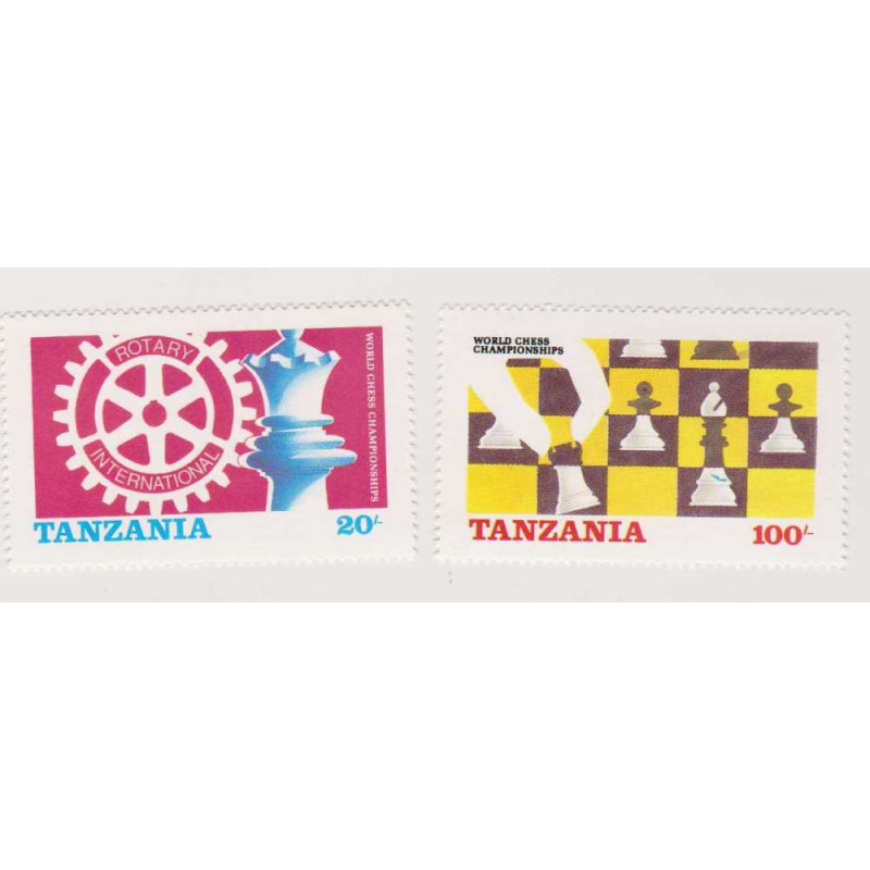 Tanzania #304-5 MNH