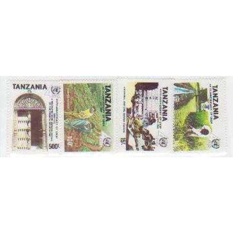 Tanzania #744-7 MNH