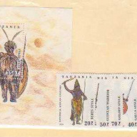 Tanzania #1193-2000 MNH