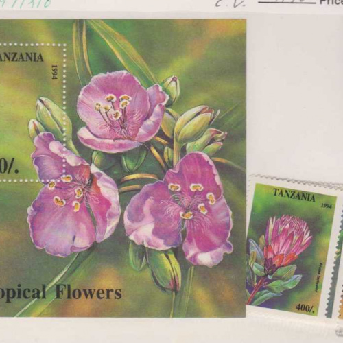 Tanzania #1303-10 MNH