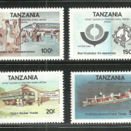 Tanzania #1168-71 MNH