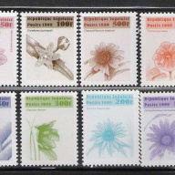 Togo #1862-73 MNH