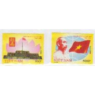 Vietnam #3232-33 MNH
