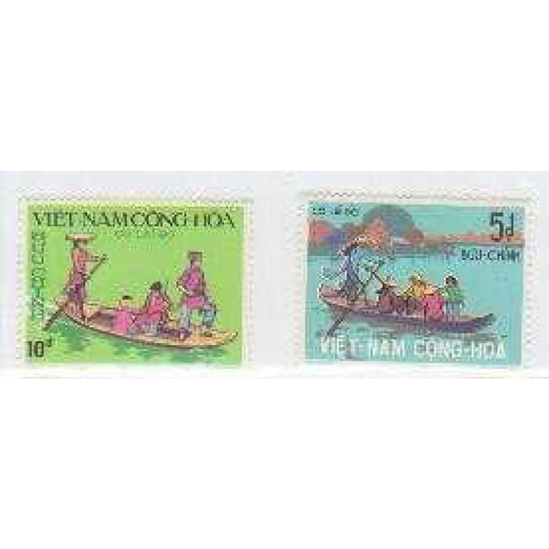 Vietnam #466-67 MNH