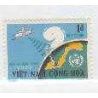 Vietnam #447 MNH