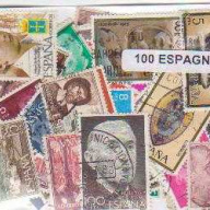 100 Spain All Different Stamps