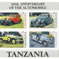 Tanzania #266a MNH
