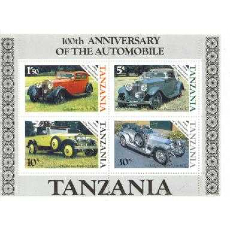 Tanzania #266a MNH