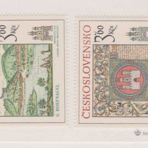 Czechoslovakia 2152-53 MNH