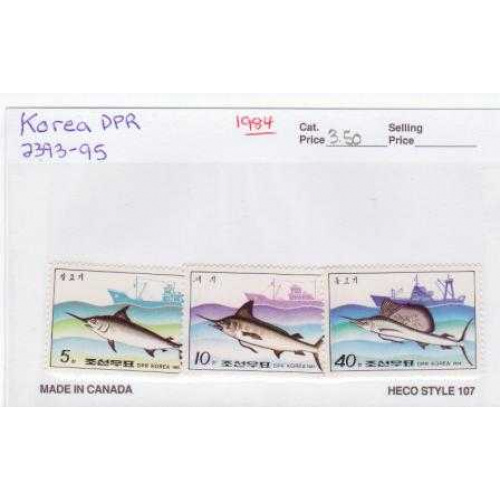 North Korea DPR 2393-95 MNH