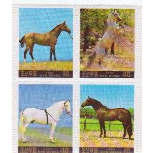 North Korea DPR #2654a-d MNH