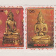 Mongolia 2140-43 MNH