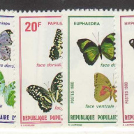 Congo 534-38 MNH