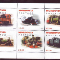 Mordovia SNP 268-73 MNH