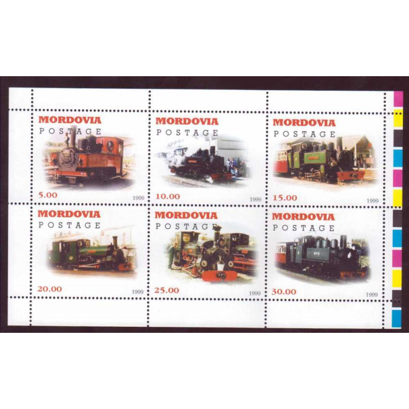 Mordovia SNP 268-73 MNH