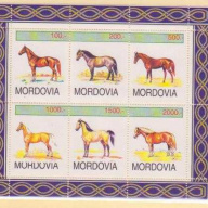 Mordovia 154-59 MNH