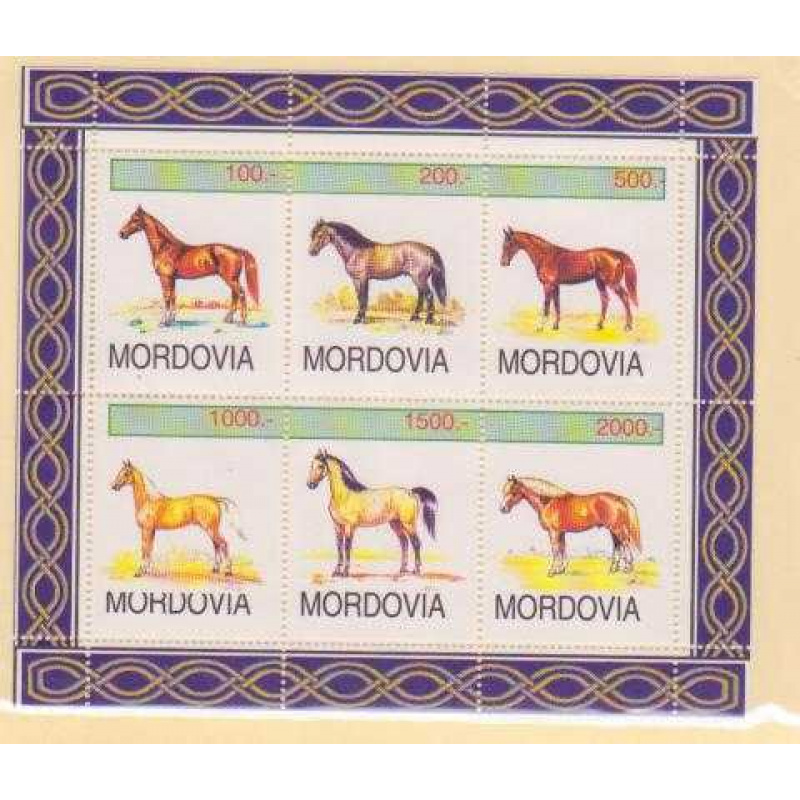 Mordovia 154-59 MNH