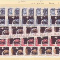 Udmurtia #JA19 MNH