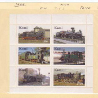 Komi #174-79 MNH