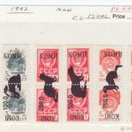 Komi P26K MNH