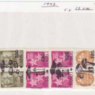Komi P7 MNH
