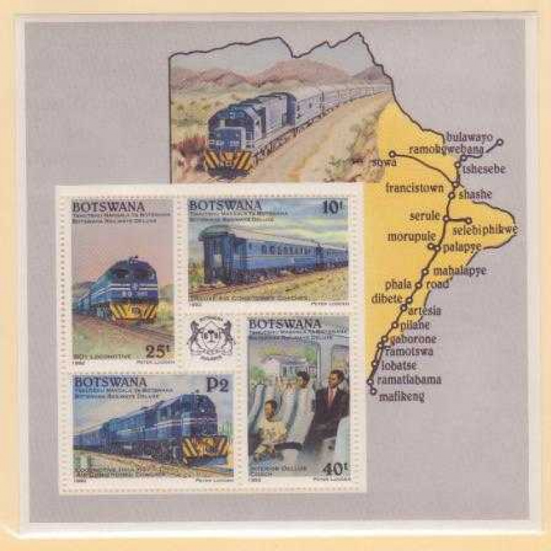 Botswana #517a MNH