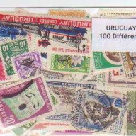 100 Uruguay All Different Stam