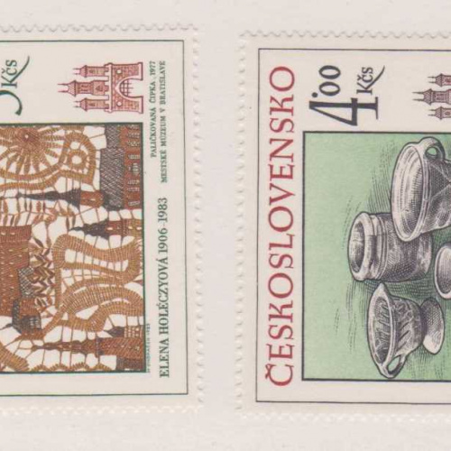 Czechoslovakia #2570-71