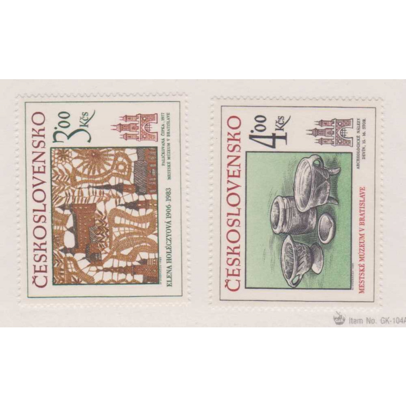 Czechoslovakia #2570-71