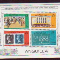 Anguilla #374b MNH