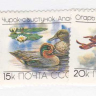 Russia #5783-85 MNH