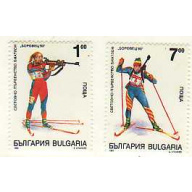 Bulgaria 3761-62