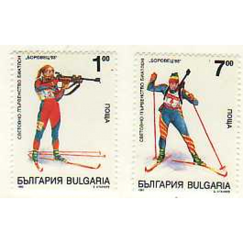 Bulgaria 3761-62