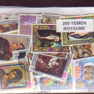 100 yemen All Different Stamps