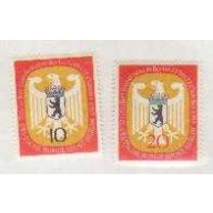 Germany AN116-17 MNH