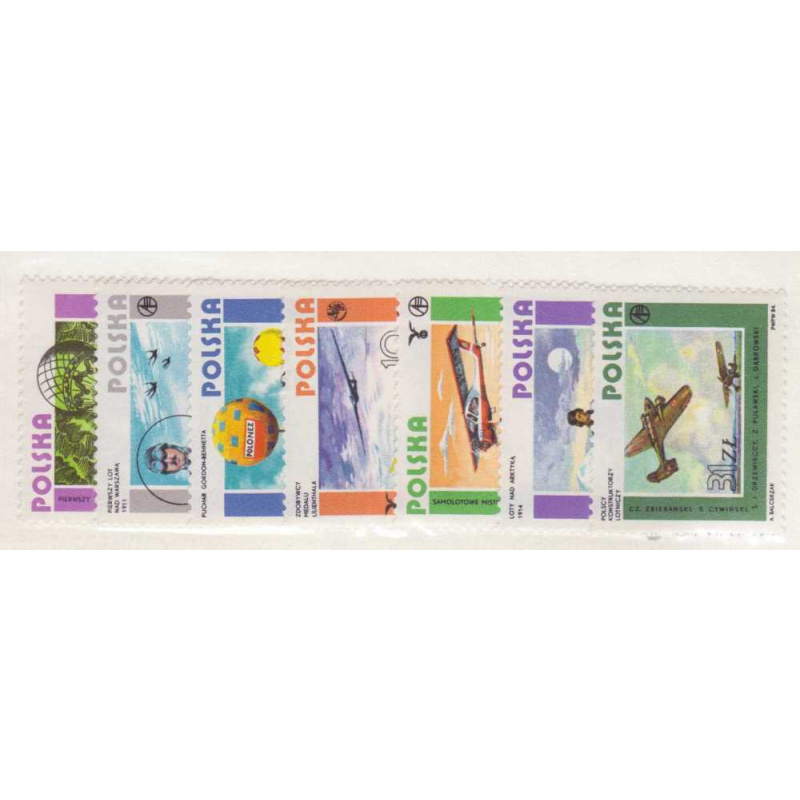 Poland #2643-49 MNH