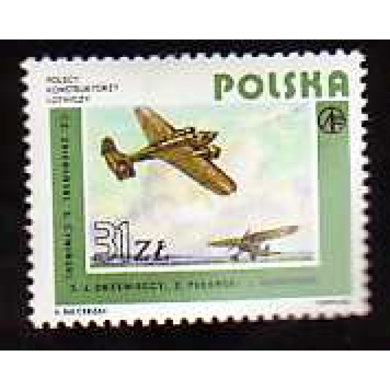 Poland #2649 MNH