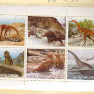 Karakalpakia #213-18 MNH