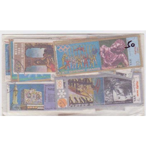 100 United Arab Emirates All D