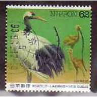 Japan #2201 Used