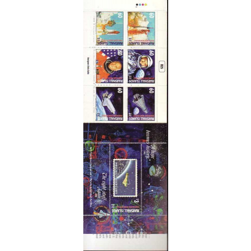 Marshall Isl. 232-38