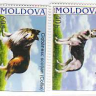 Moldova 539-42