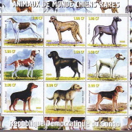 Congo DR Dogs I MNH