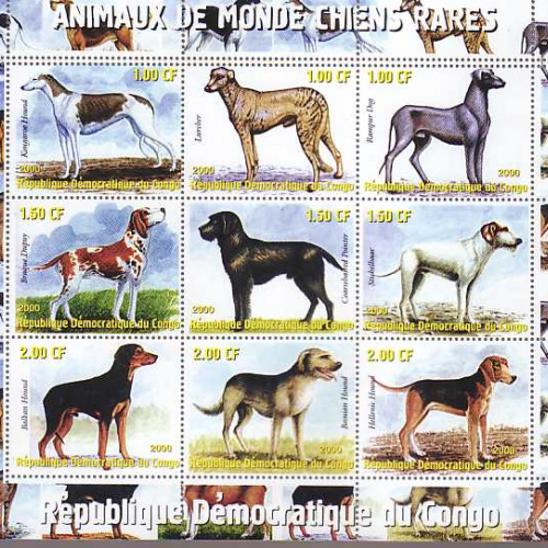 Congo DR Dogs I MNH