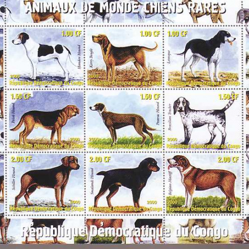 Congo DR Dogs II MNH