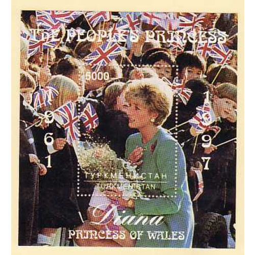 Turkmenistan Princess Diana #2
