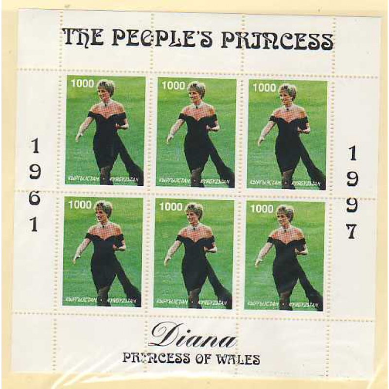 Princess Diana #1000-1 MNH