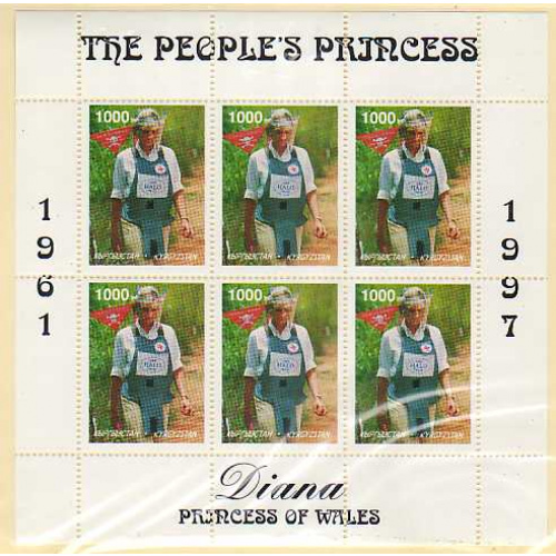 Princess Diana #1000-2 MNH