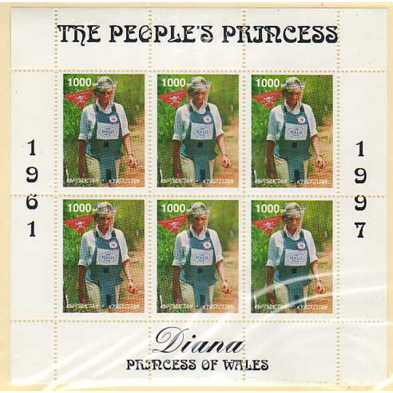 Princess Diana #1000-2 MNH