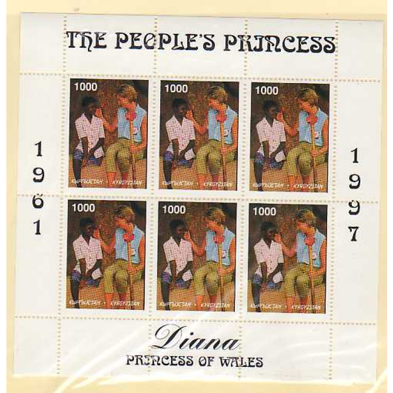 Princess Diana #1000-4 MNH